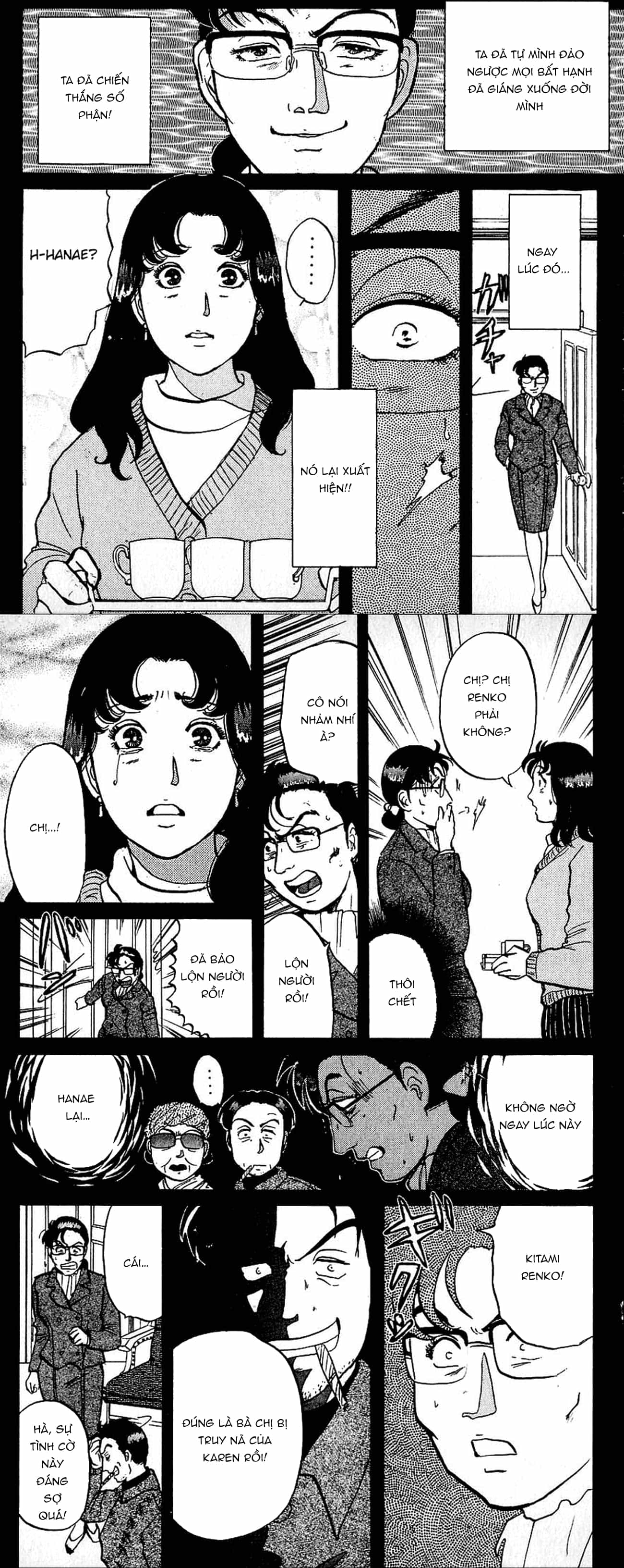 Thám Tử Kindaichi - Case Files - Chương 68 - ảnh 11