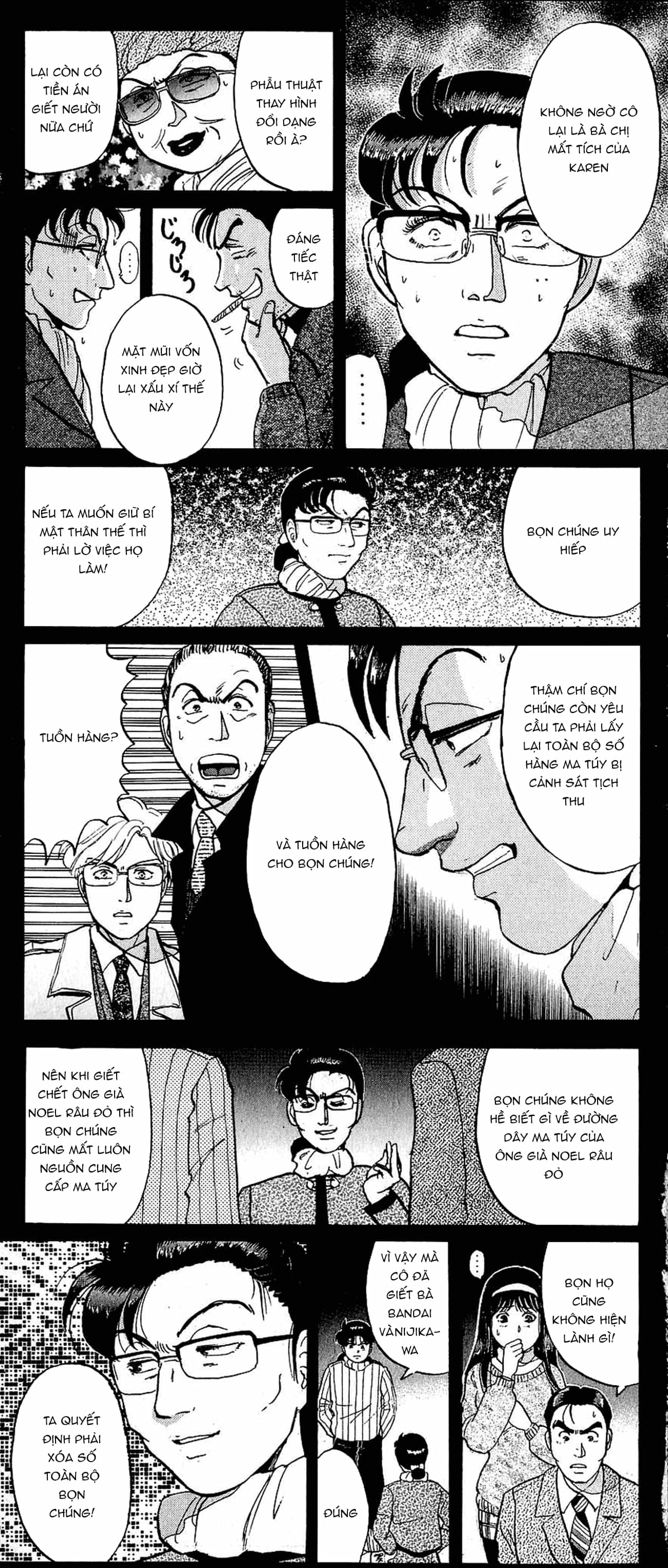 Thám Tử Kindaichi - Case Files - Chương 68 - ảnh 12