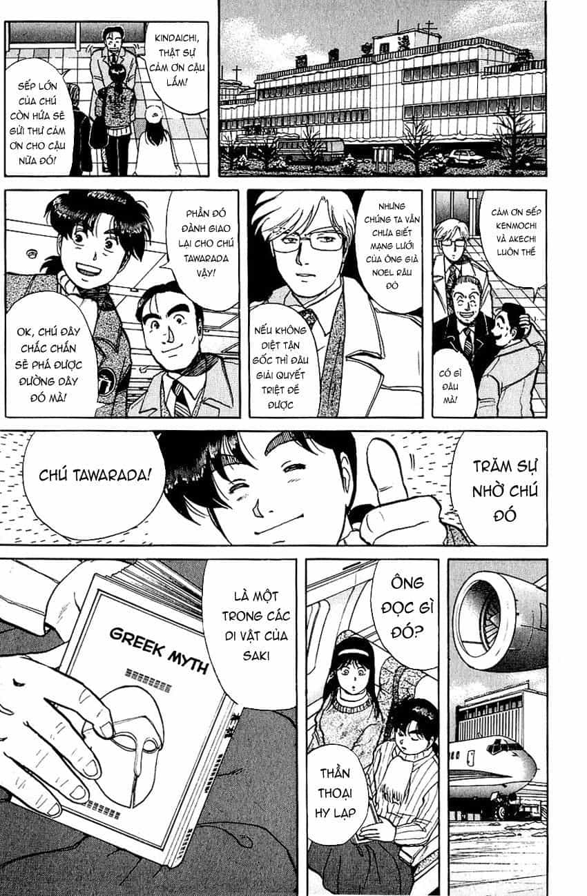 Thám Tử Kindaichi - Case Files - Chương 69 - ảnh 10