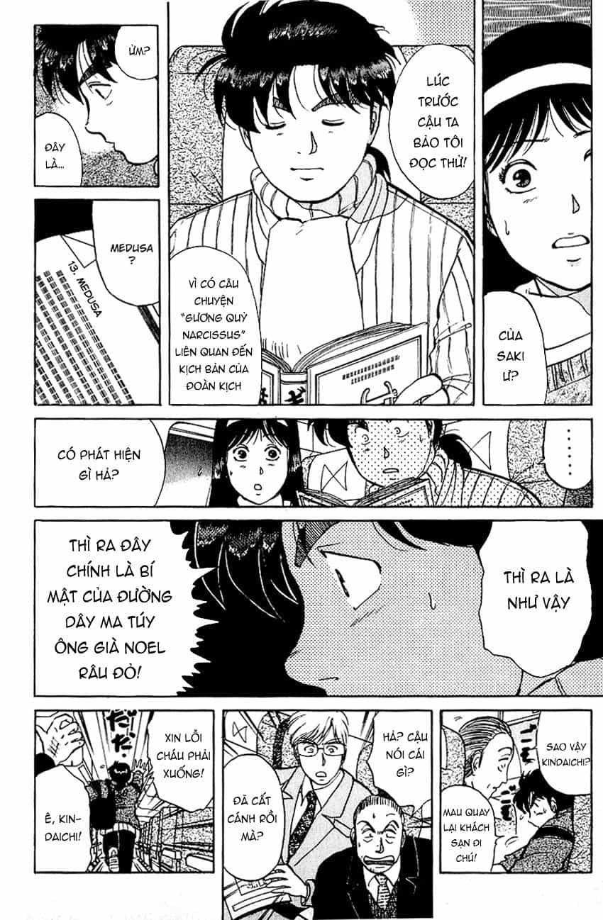 Thám Tử Kindaichi - Case Files - Chương 69 - ảnh 11