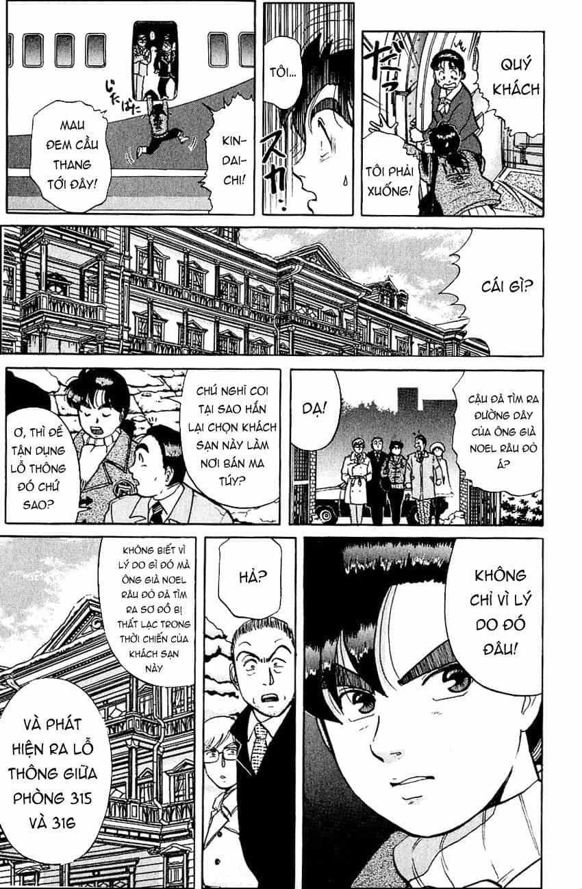 Thám Tử Kindaichi - Case Files - Chương 69 - ảnh 12