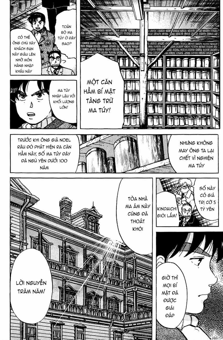 Thám Tử Kindaichi - Case Files - Chương 69 - ảnh 15