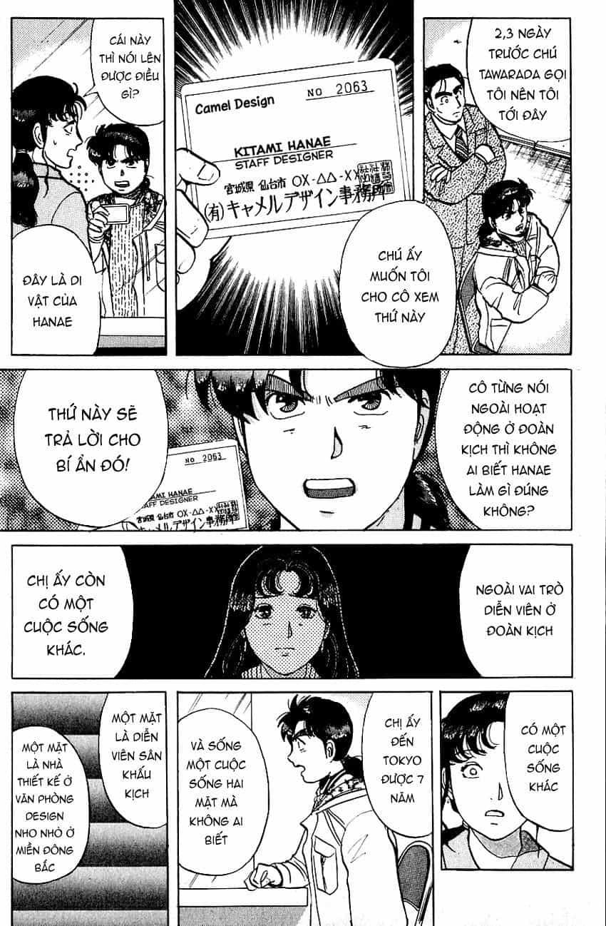 Thám Tử Kindaichi - Case Files - Chương 69 - ảnh 18