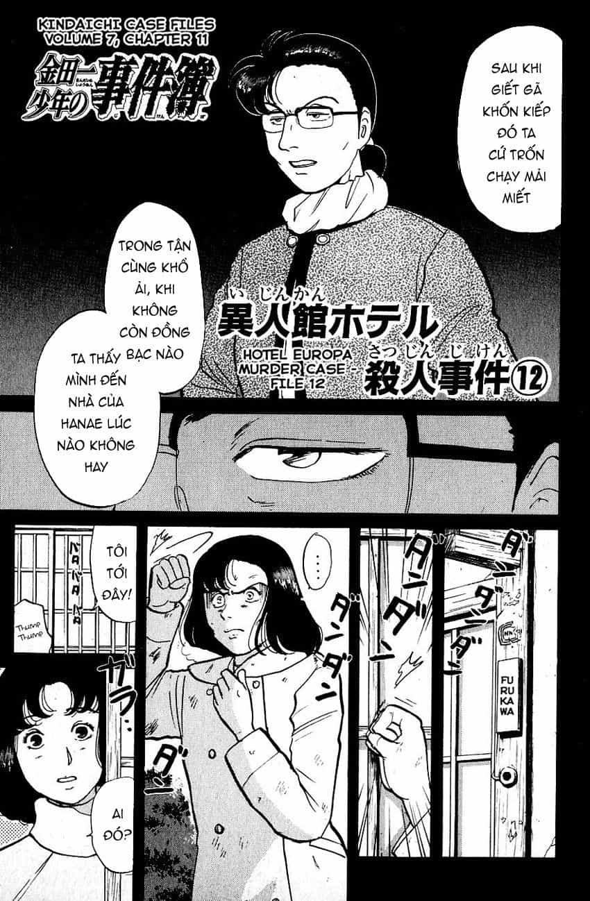 Thám Tử Kindaichi - Case Files - Chương 69 - ảnh 2