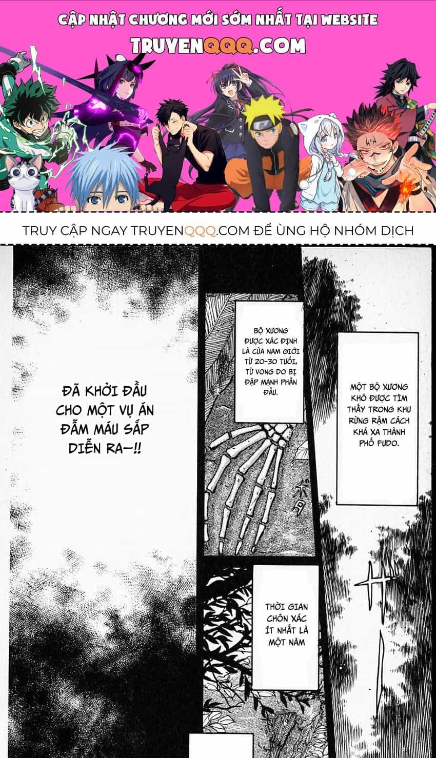 Thám Tử Kindaichi - Case Files - Chương 7 - ảnh 1