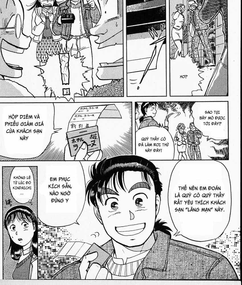 Thám Tử Kindaichi - Case Files - Chương 7 - ảnh 13