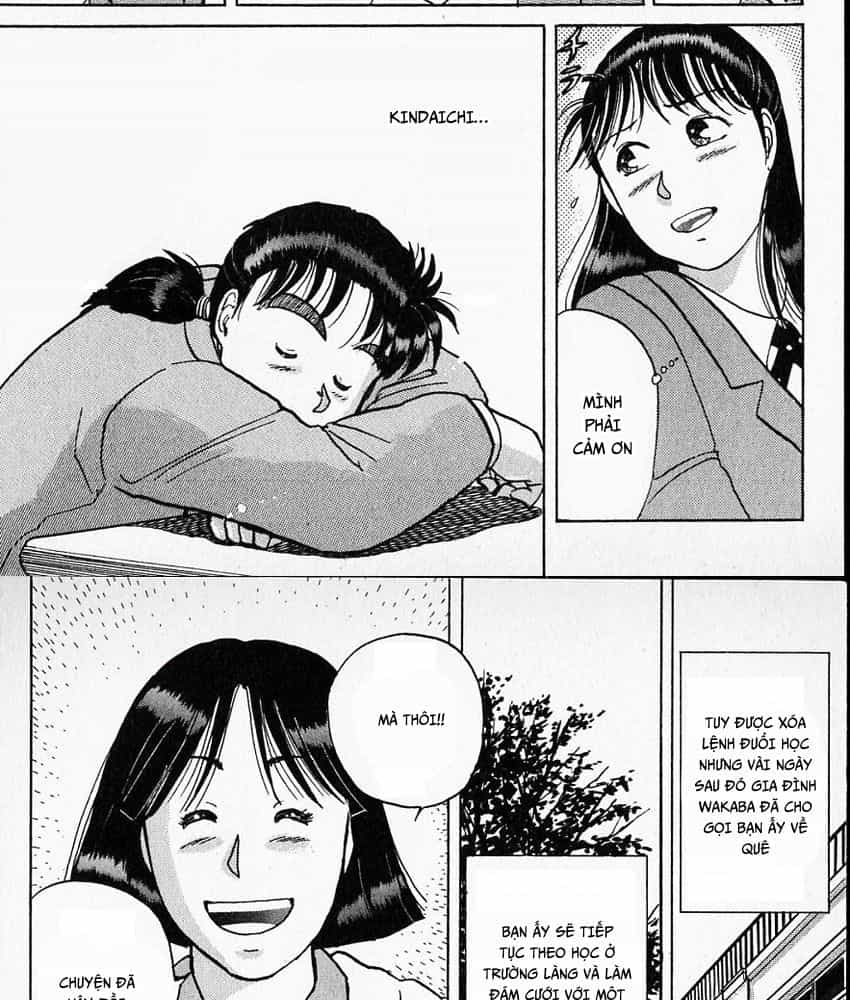 Thám Tử Kindaichi - Case Files - Chương 7 - ảnh 16