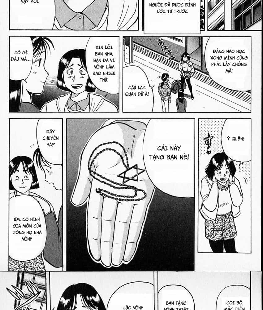Thám Tử Kindaichi - Case Files - Chương 7 - ảnh 17
