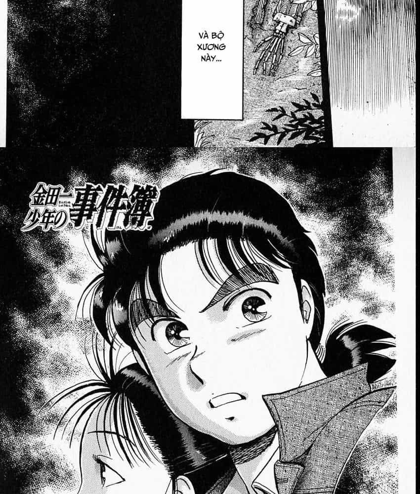 Thám Tử Kindaichi - Case Files - Chương 7 - ảnh 2