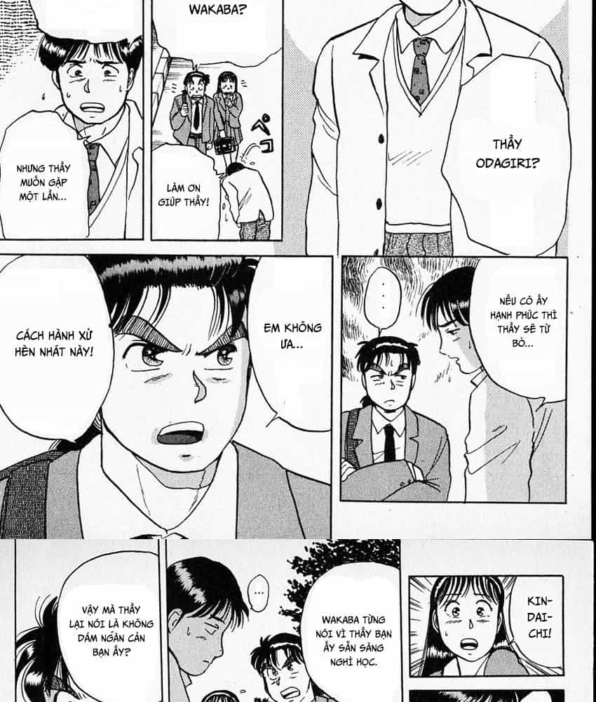 Thám Tử Kindaichi - Case Files - Chương 7 - ảnh 21