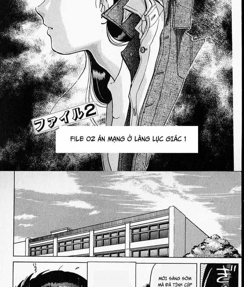 Thám Tử Kindaichi - Case Files - Chương 7 - ảnh 3