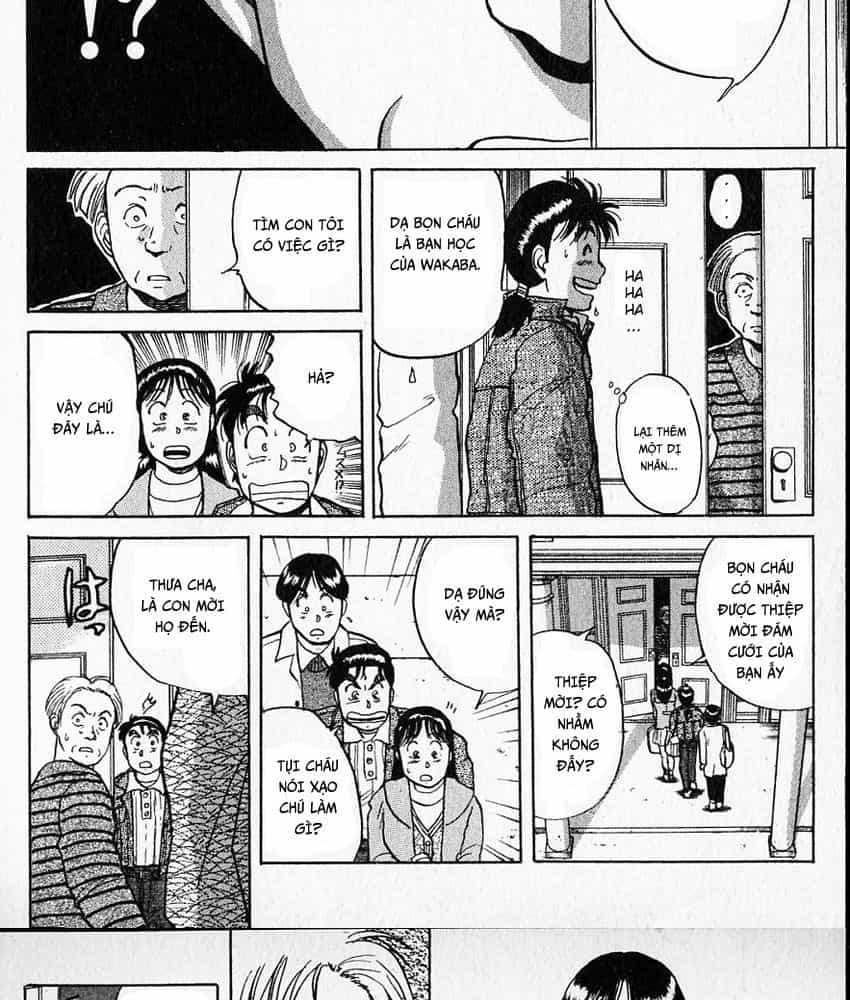 Thám Tử Kindaichi - Case Files - Chương 7 - ảnh 33