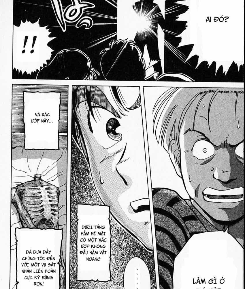 Thám Tử Kindaichi - Case Files - Chương 7 - ảnh 41