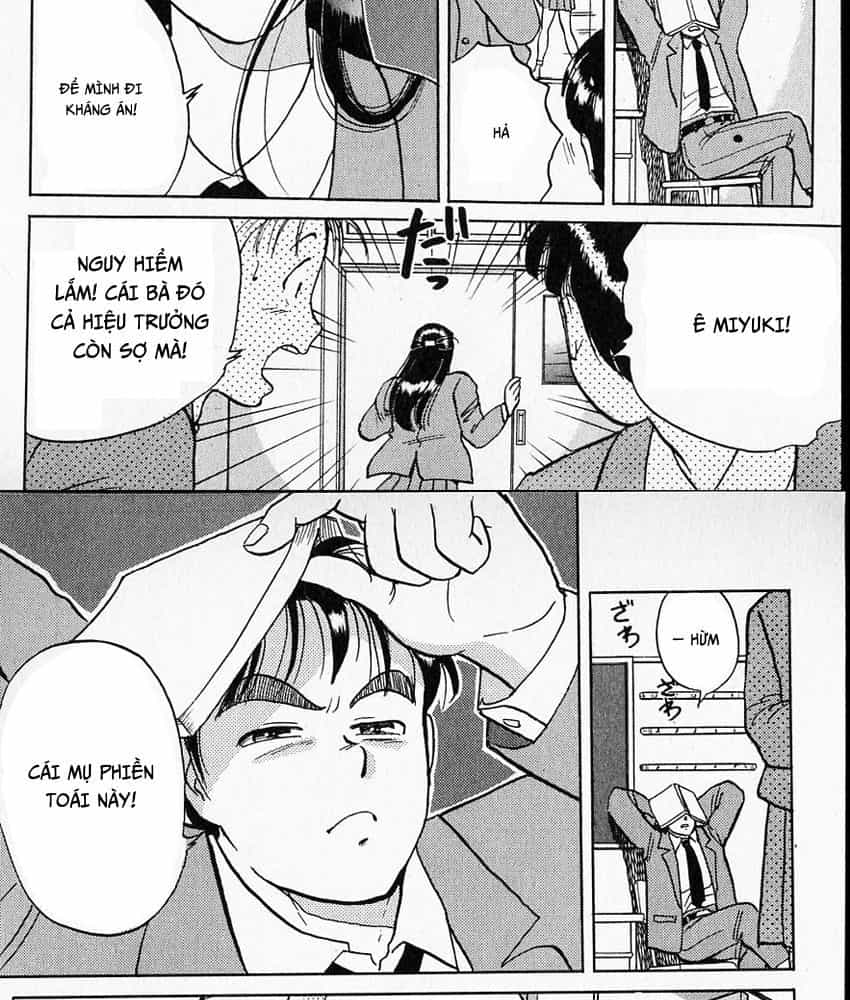 Thám Tử Kindaichi - Case Files - Chương 7 - ảnh 7