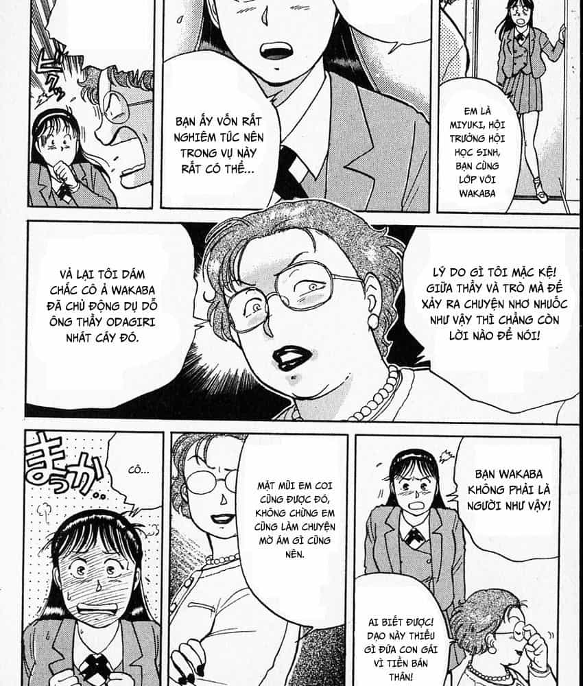 Thám Tử Kindaichi - Case Files - Chương 7 - ảnh 9