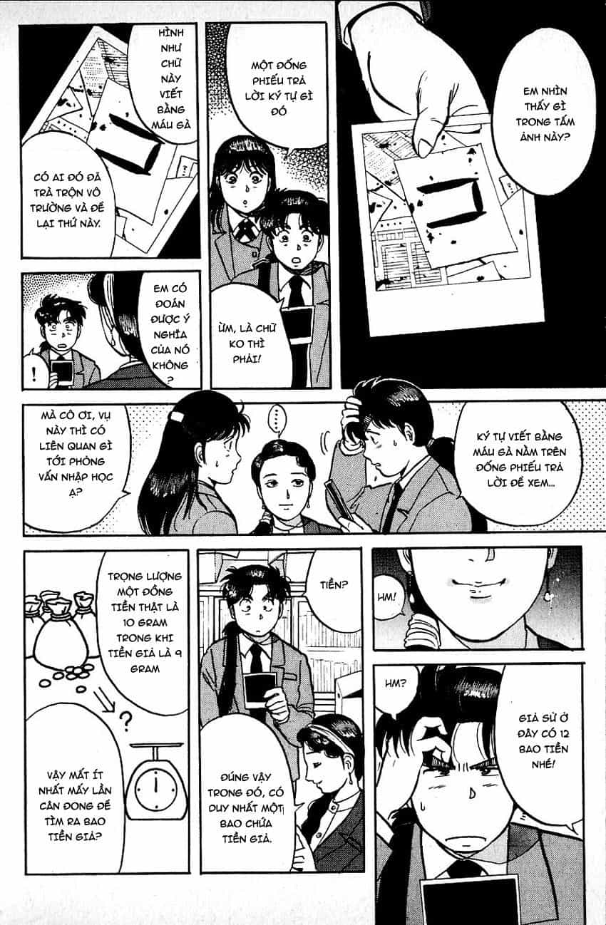 Thám Tử Kindaichi - Case Files - Chương 70 - ảnh 17
