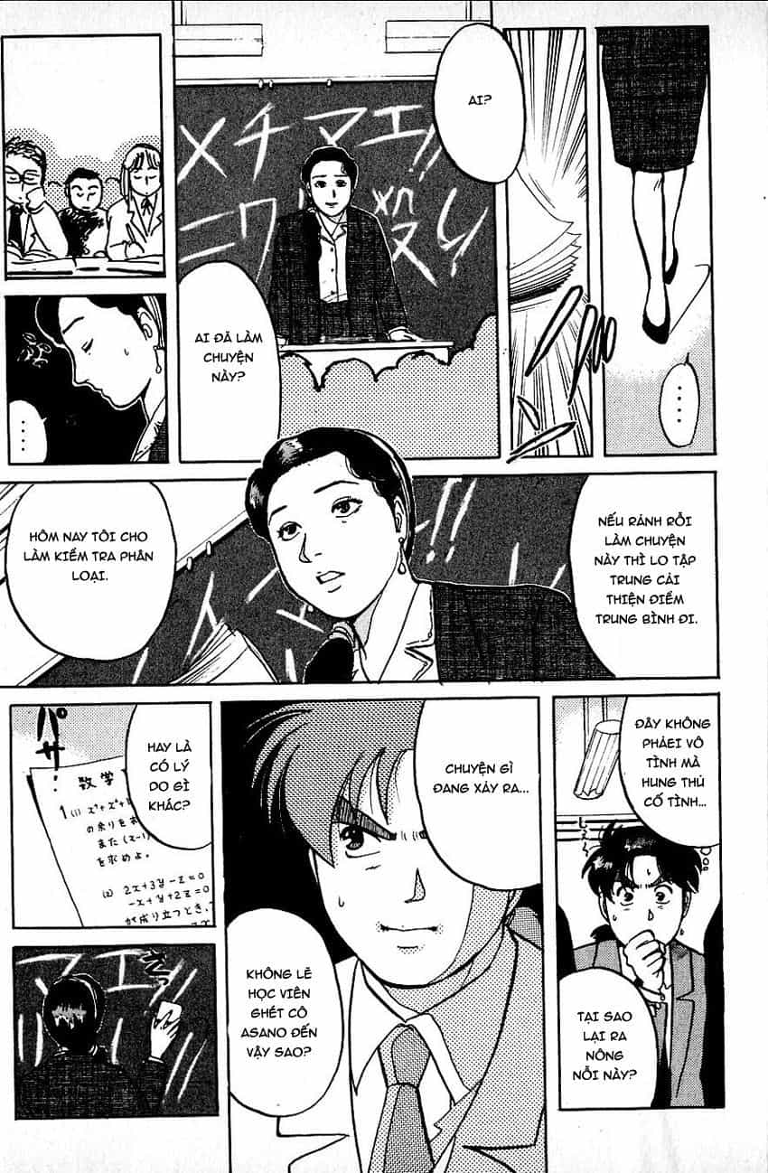 Thám Tử Kindaichi - Case Files - Chương 70 - ảnh 24