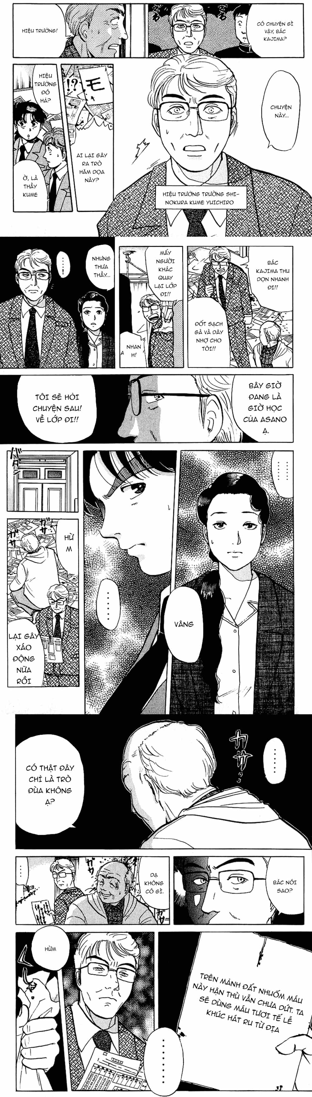 Thám Tử Kindaichi - Case Files - Chương 71 - ảnh 3