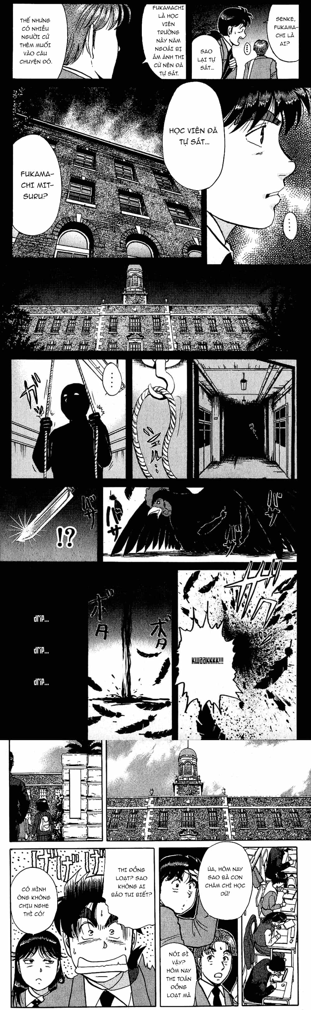 Thám Tử Kindaichi - Case Files - Chương 71 - ảnh 7