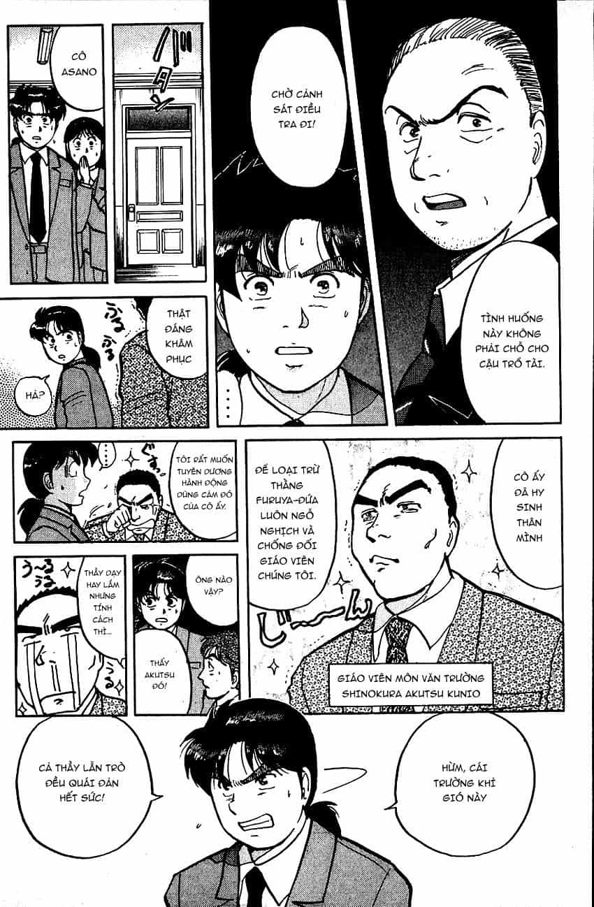 Thám Tử Kindaichi - Case Files - Chương 72 - ảnh 12