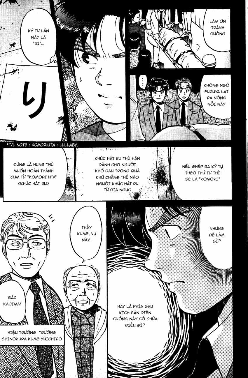 Thám Tử Kindaichi - Case Files - Chương 72 - ảnh 6