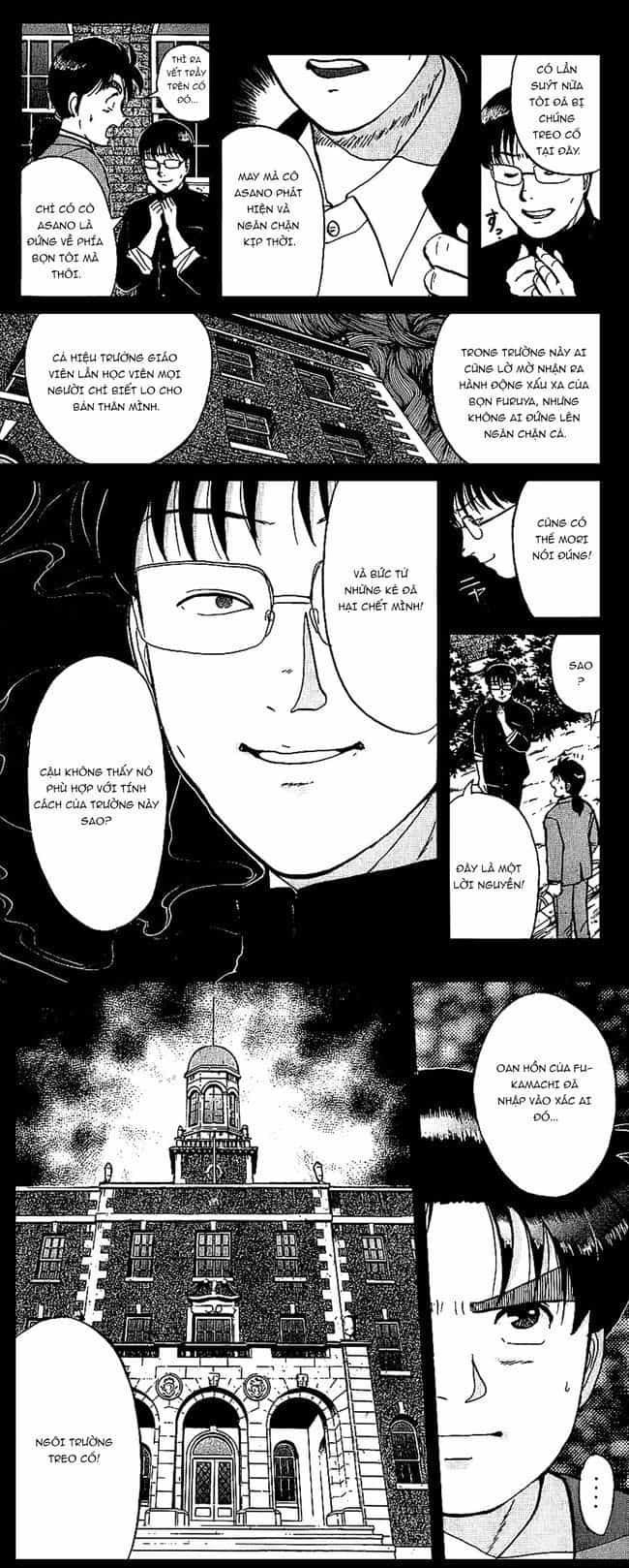 Thám Tử Kindaichi - Case Files - Chương 73 - ảnh 11