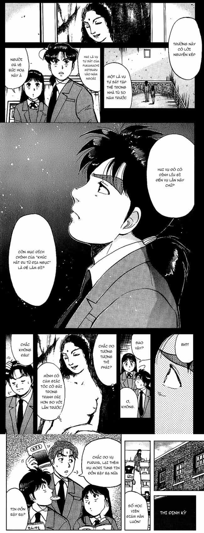 Thám Tử Kindaichi - Case Files - Chương 73 - ảnh 12