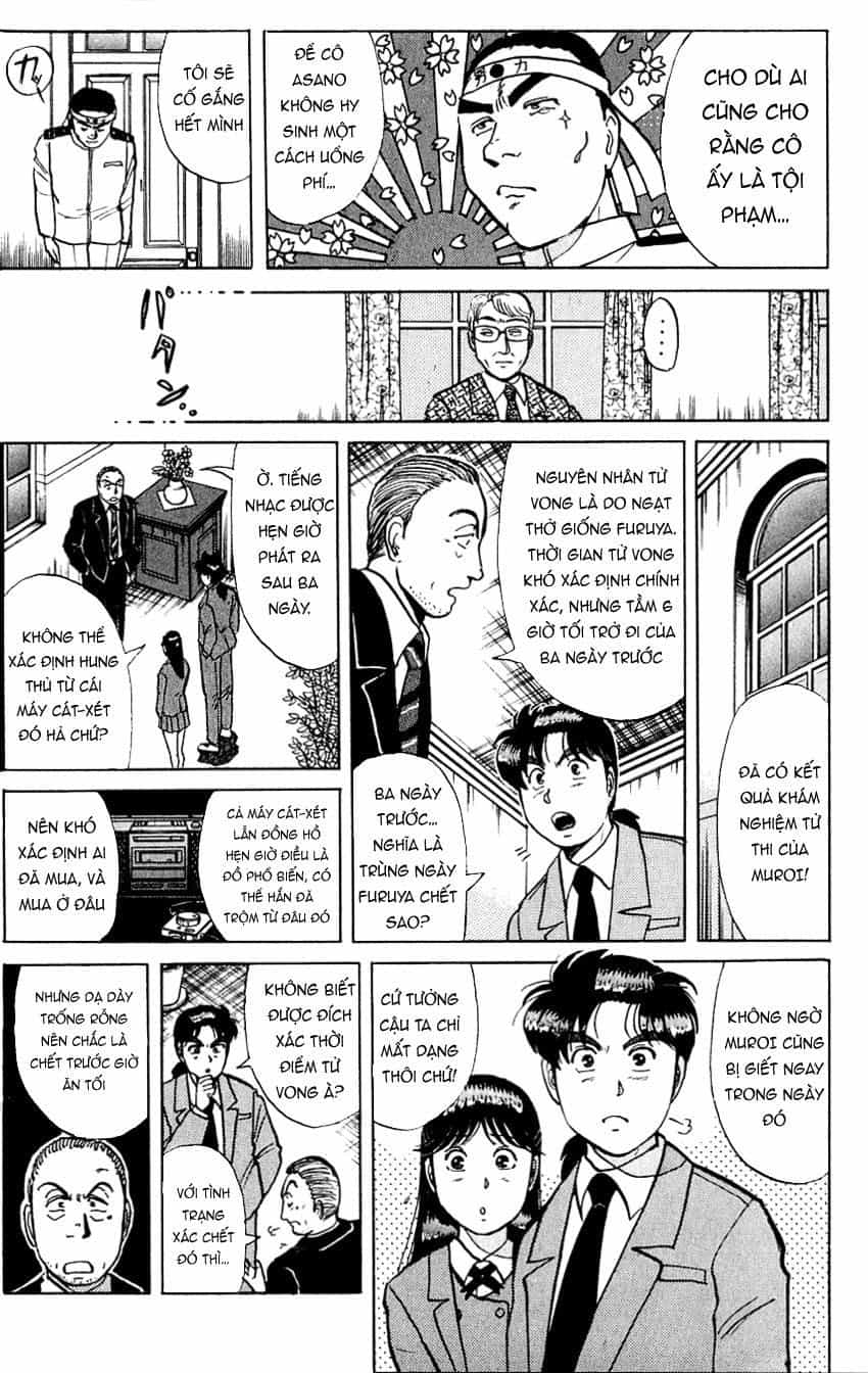 Thám Tử Kindaichi - Case Files - Chương 74 - ảnh 13