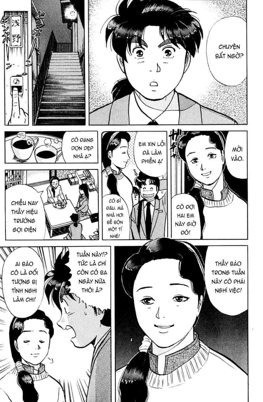 Thám Tử Kindaichi - Case Files - Chương 74 - ảnh 15