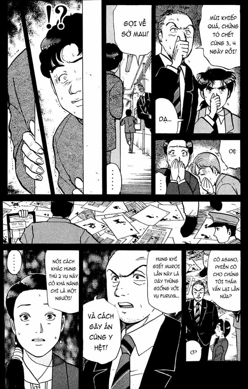 Thám Tử Kindaichi - Case Files - Chương 74 - ảnh 5