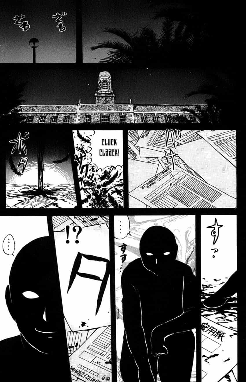 Thám Tử Kindaichi - Case Files - Chương 75 - ảnh 15