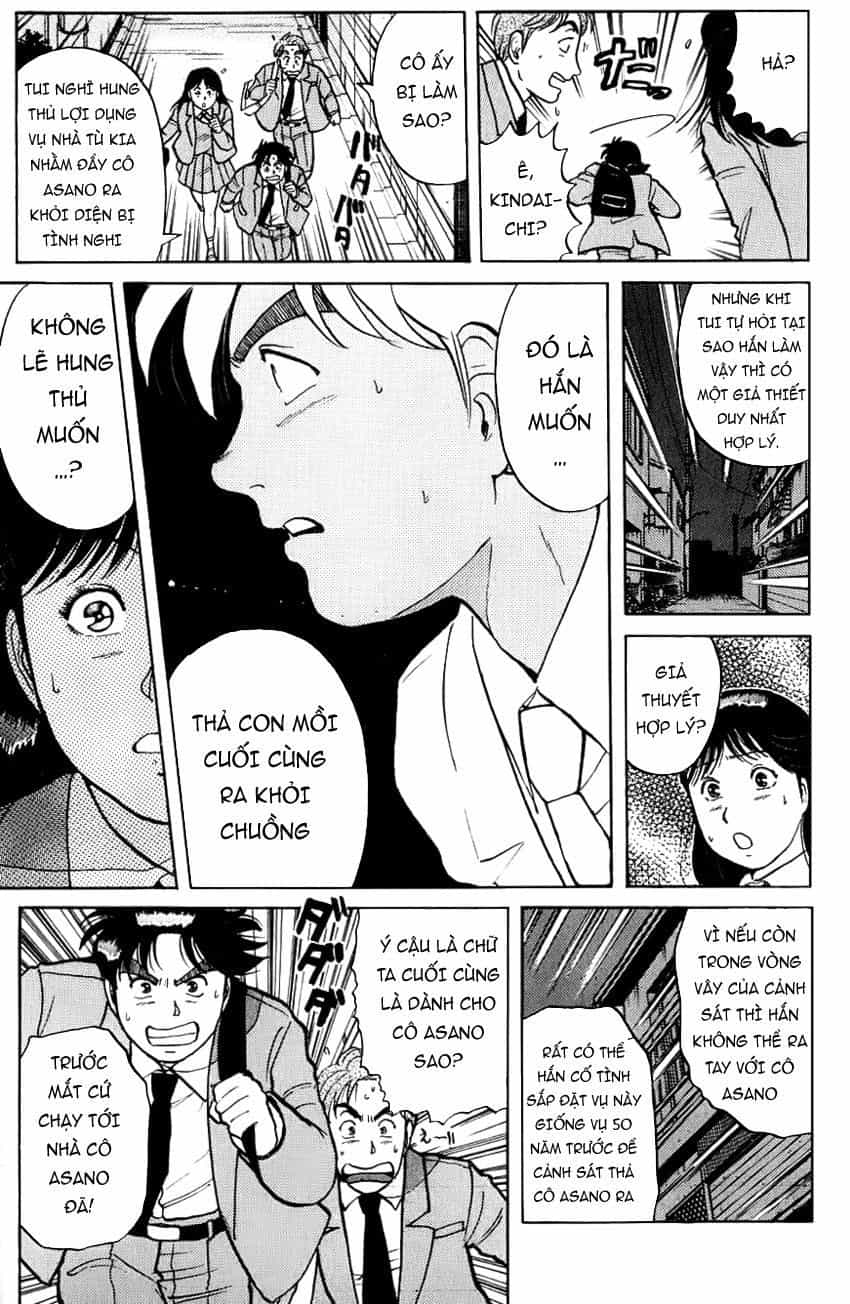 Thám Tử Kindaichi - Case Files - Chương 75 - ảnh 17