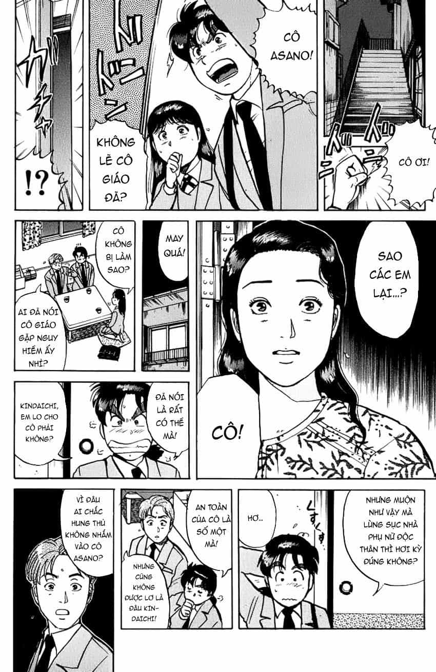 Thám Tử Kindaichi - Case Files - Chương 75 - ảnh 18
