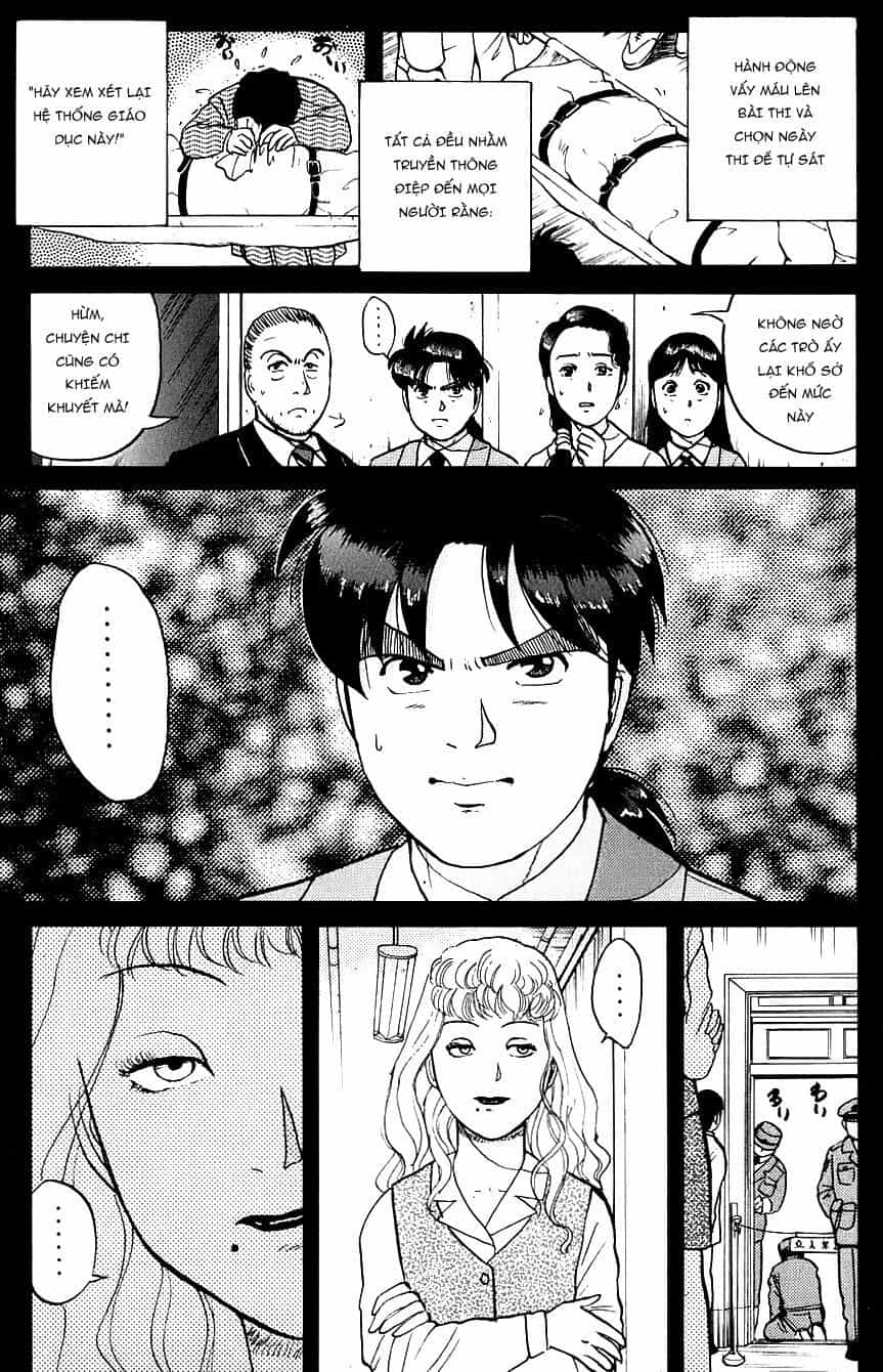 Thám Tử Kindaichi - Case Files - Chương 76 - ảnh 19