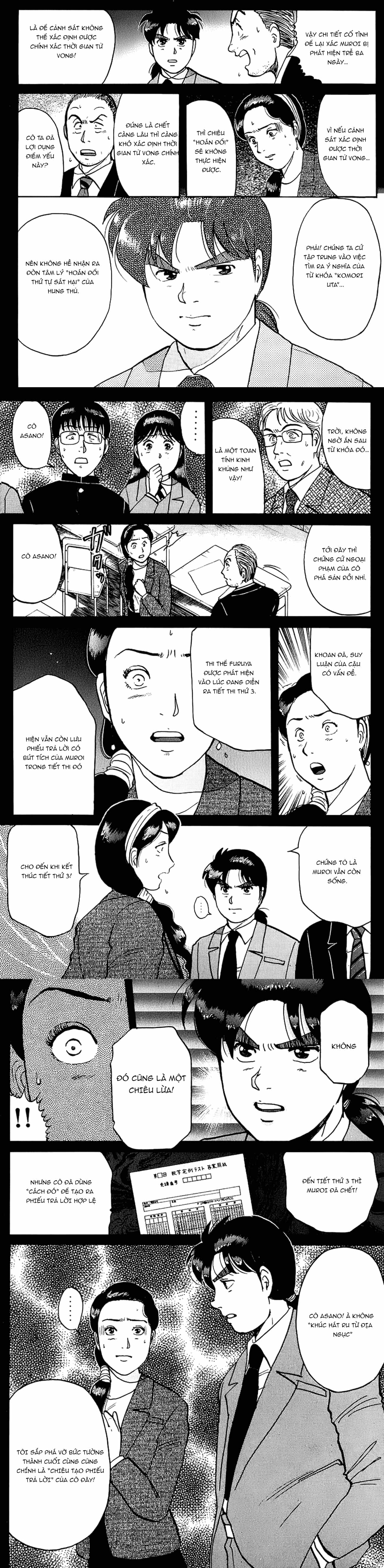 Thám Tử Kindaichi - Case Files - Chương 78 - ảnh 13