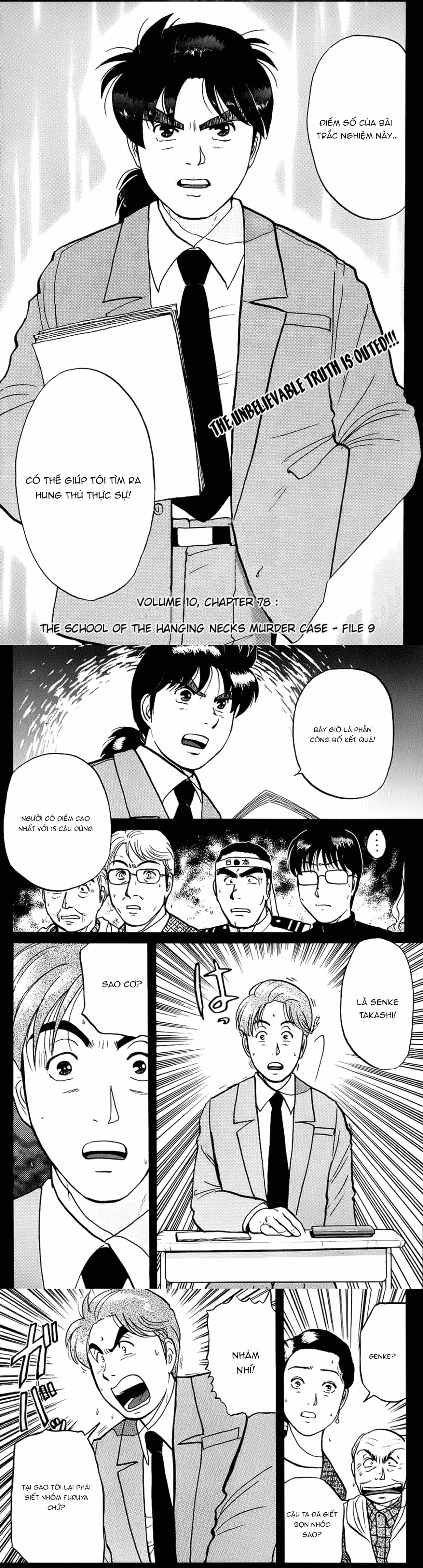 Thám Tử Kindaichi - Case Files - Chương 78 - ảnh 2