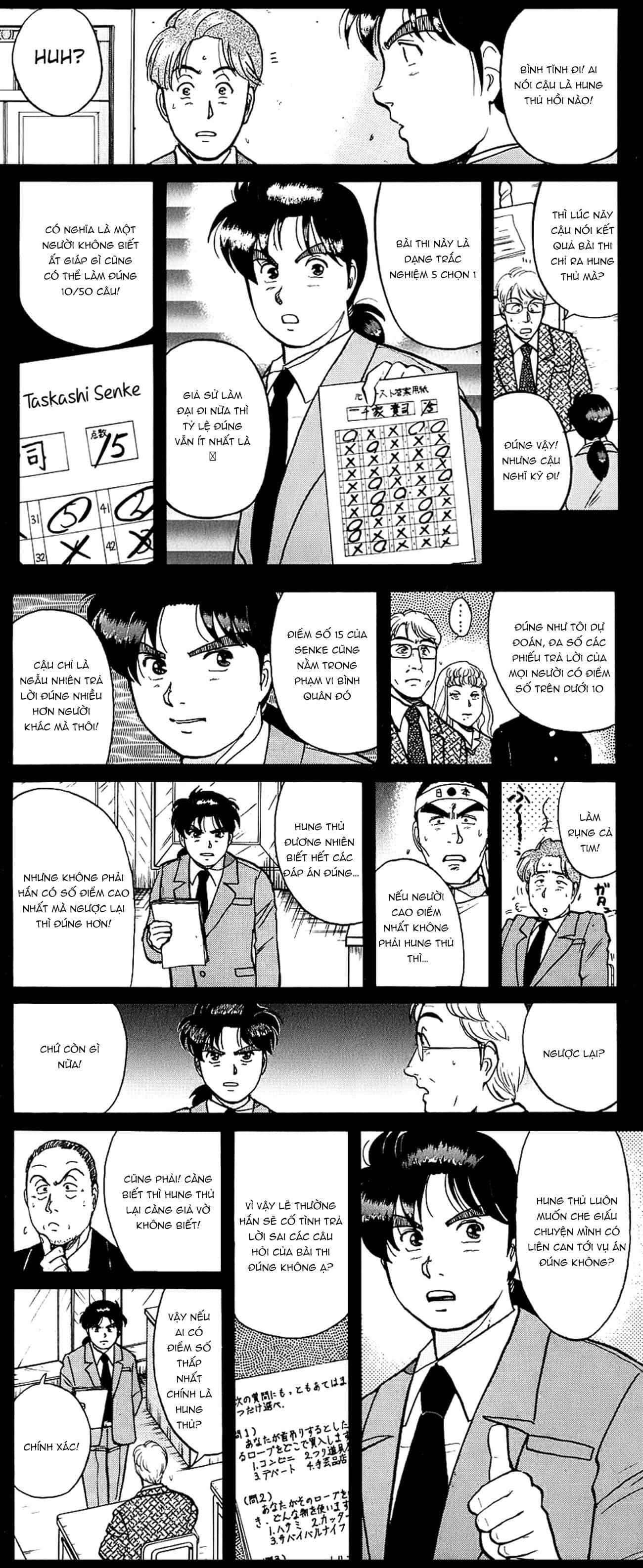 Thám Tử Kindaichi - Case Files - Chương 78 - ảnh 3