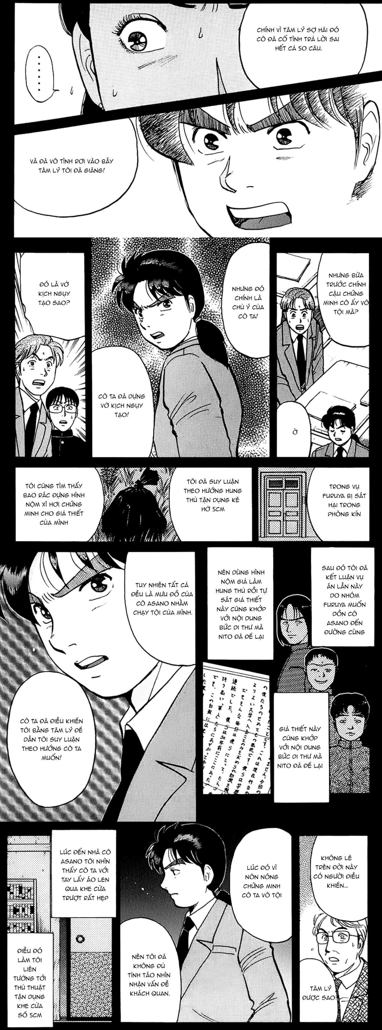 Thám Tử Kindaichi - Case Files - Chương 78 - ảnh 6