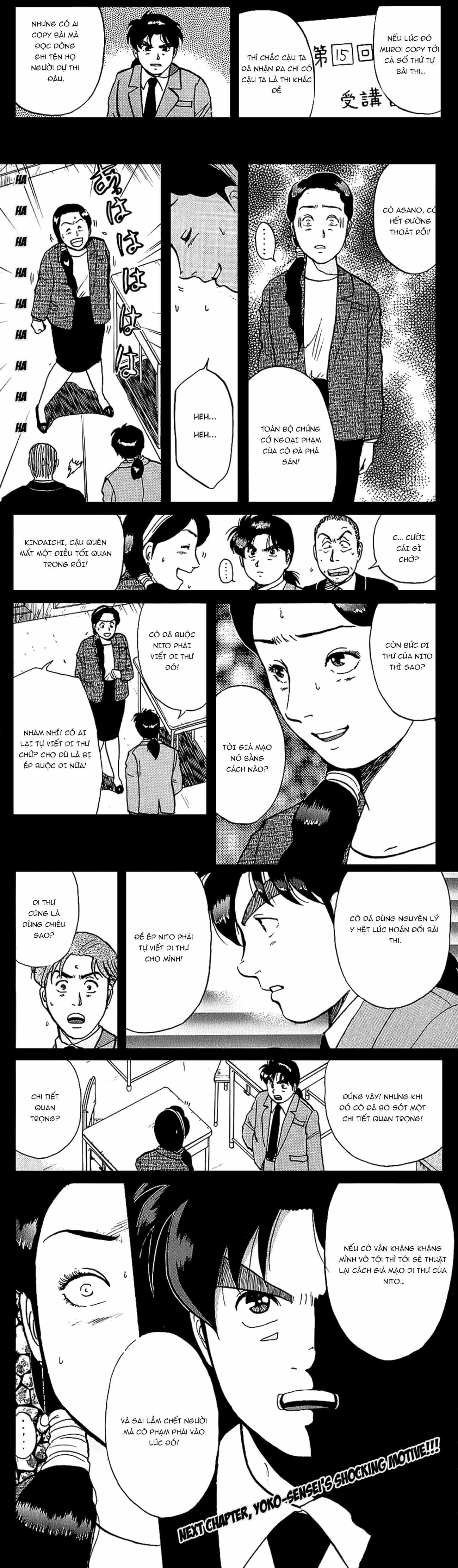 Thám Tử Kindaichi - Case Files - Chương 79 - ảnh 13