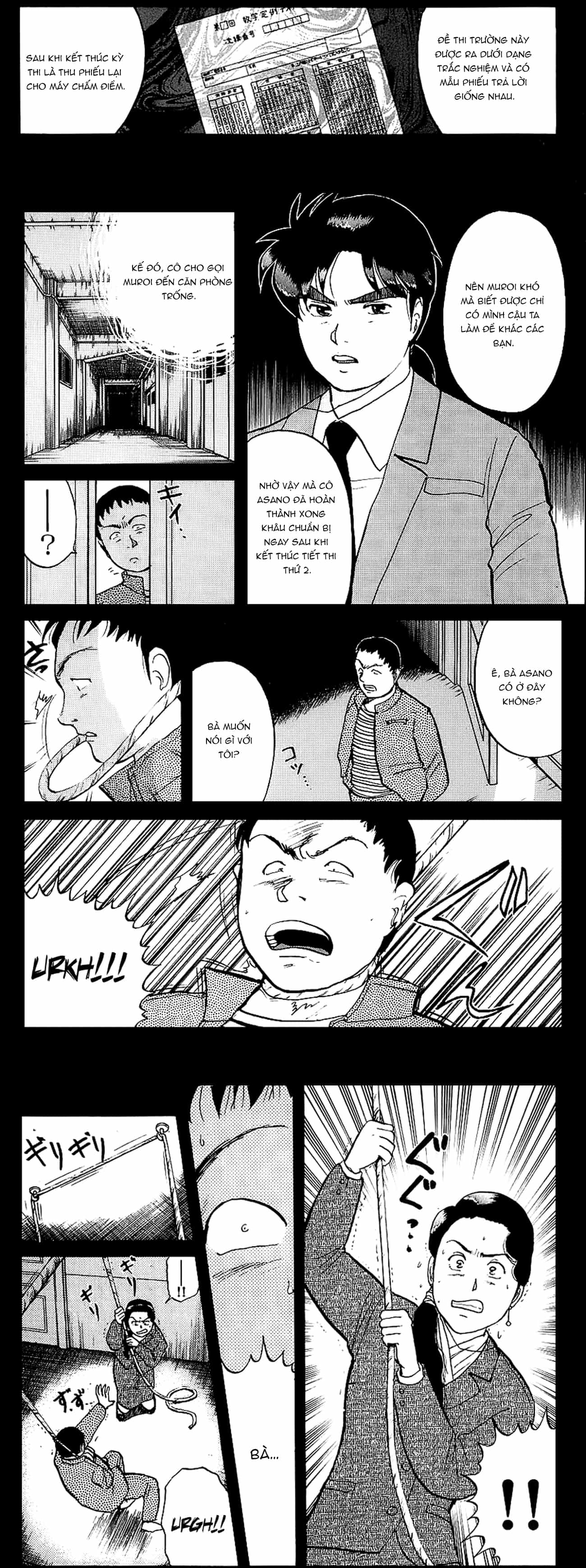 Thám Tử Kindaichi - Case Files - Chương 79 - ảnh 7