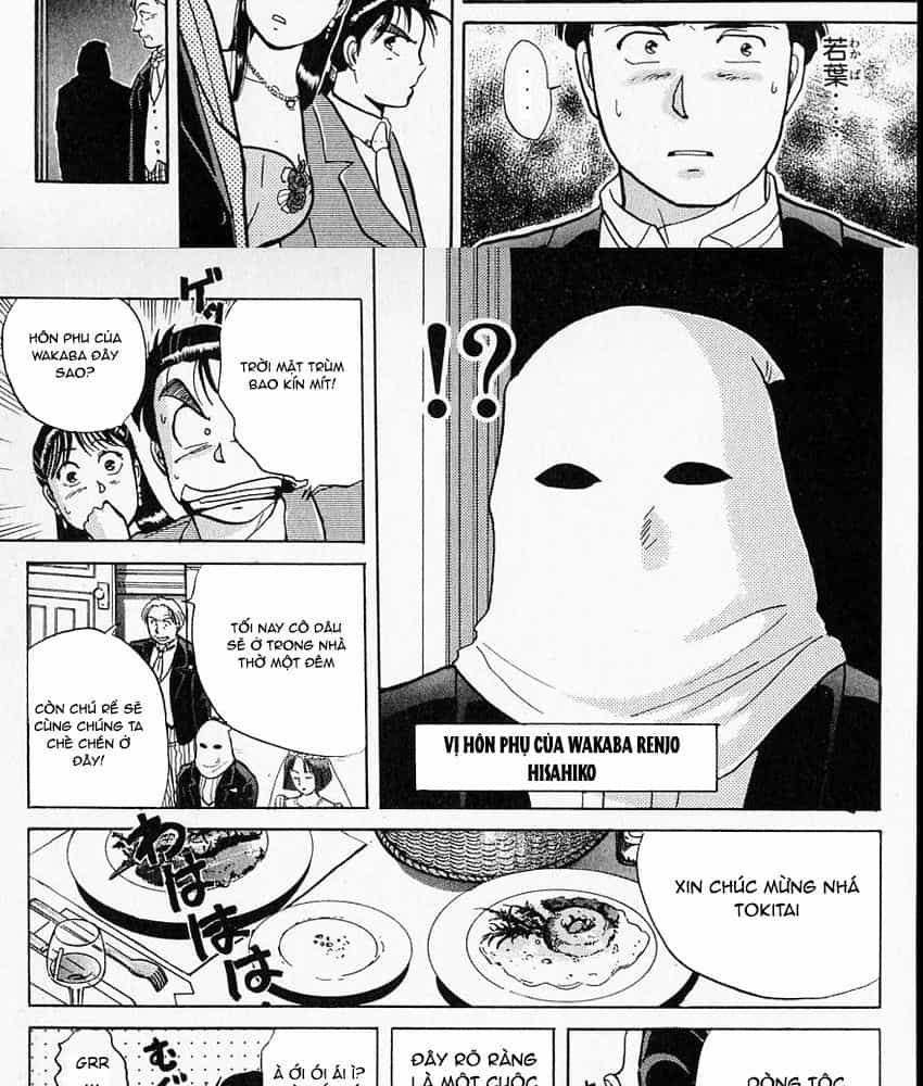 Thám Tử Kindaichi - Case Files - Chương 8 - ảnh 13