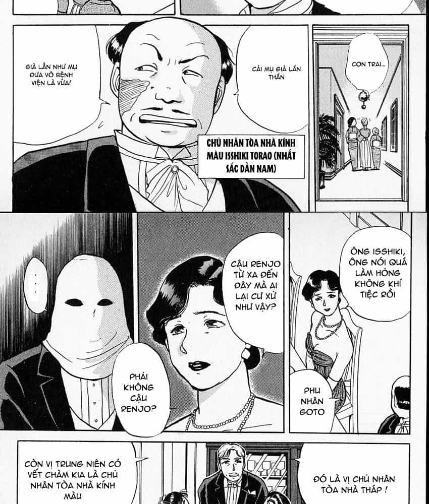 Thám Tử Kindaichi - Case Files - Chương 8 - ảnh 18