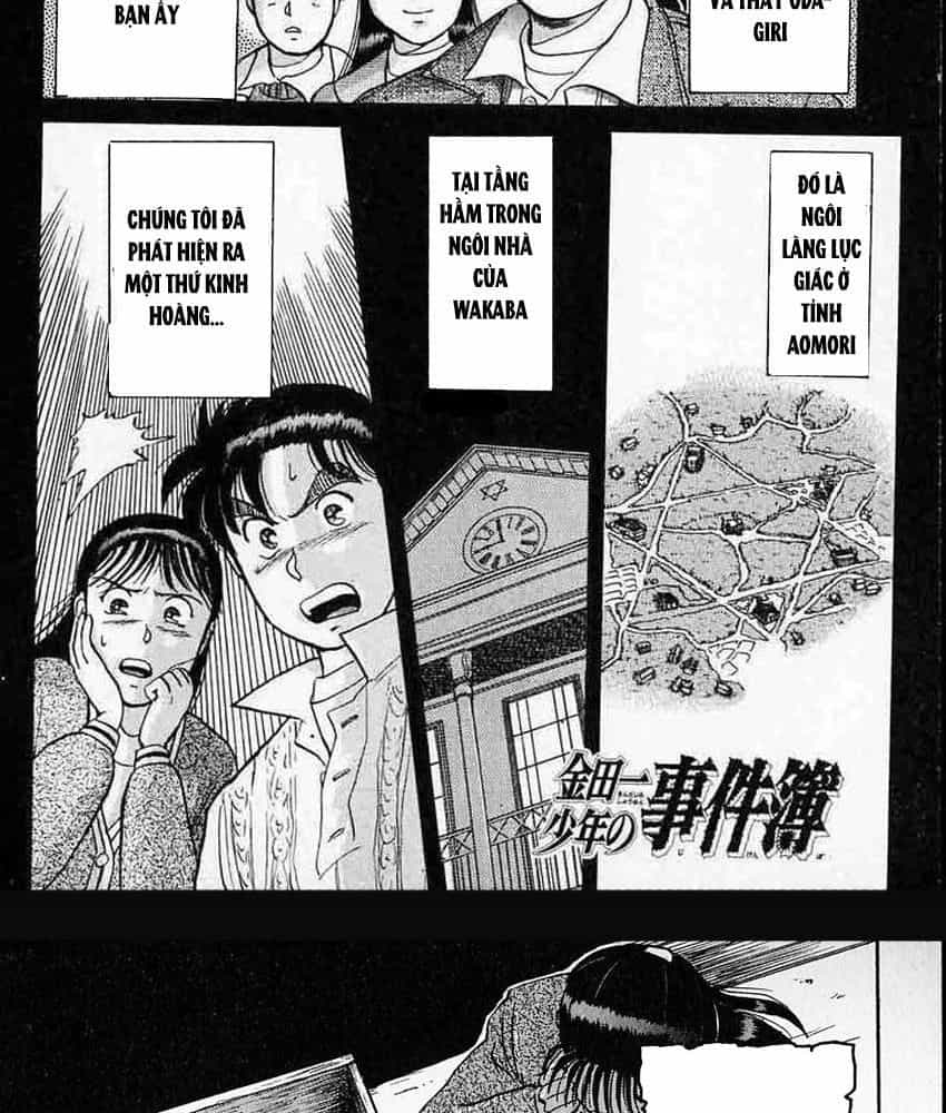 Thám Tử Kindaichi - Case Files - Chương 8 - ảnh 2