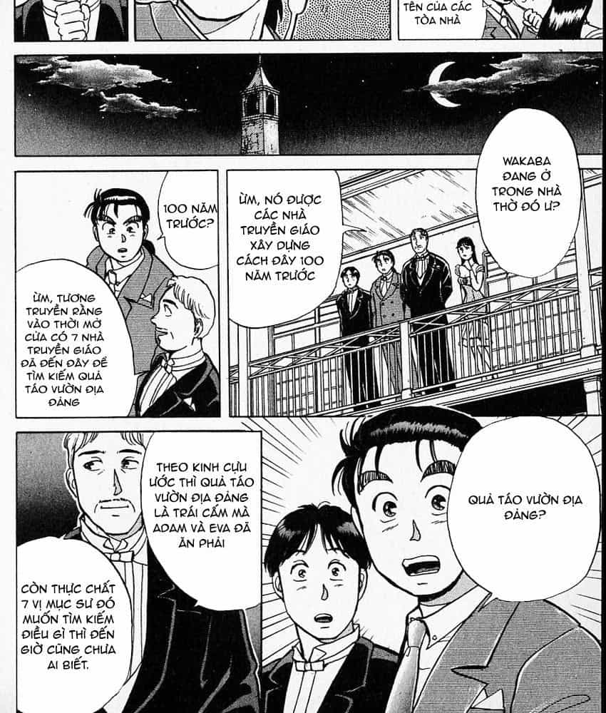 Thám Tử Kindaichi - Case Files - Chương 8 - ảnh 20