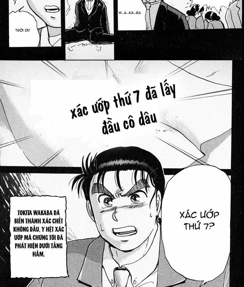 Thám Tử Kindaichi - Case Files - Chương 8 - ảnh 26