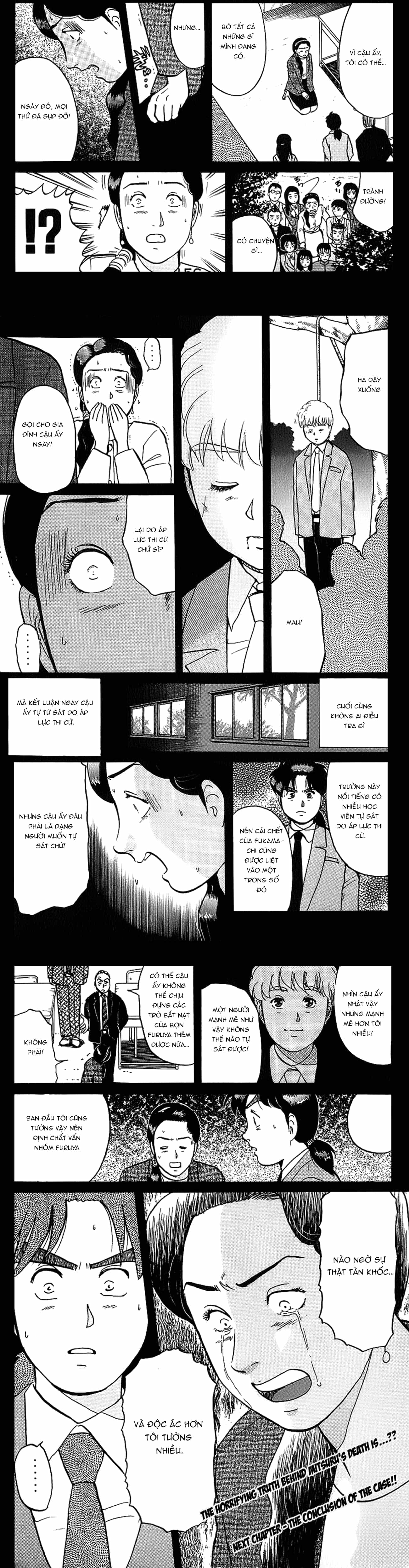 Thám Tử Kindaichi - Case Files - Chương 80 - ảnh 13