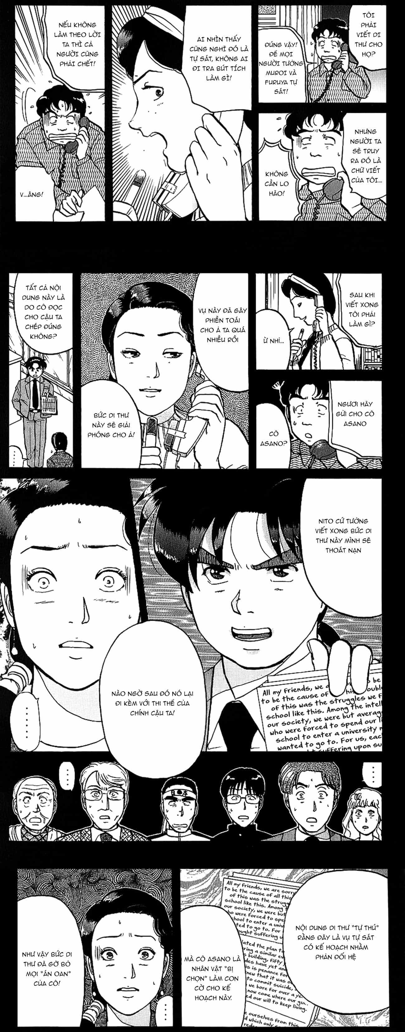 Thám Tử Kindaichi - Case Files - Chương 80 - ảnh 3
