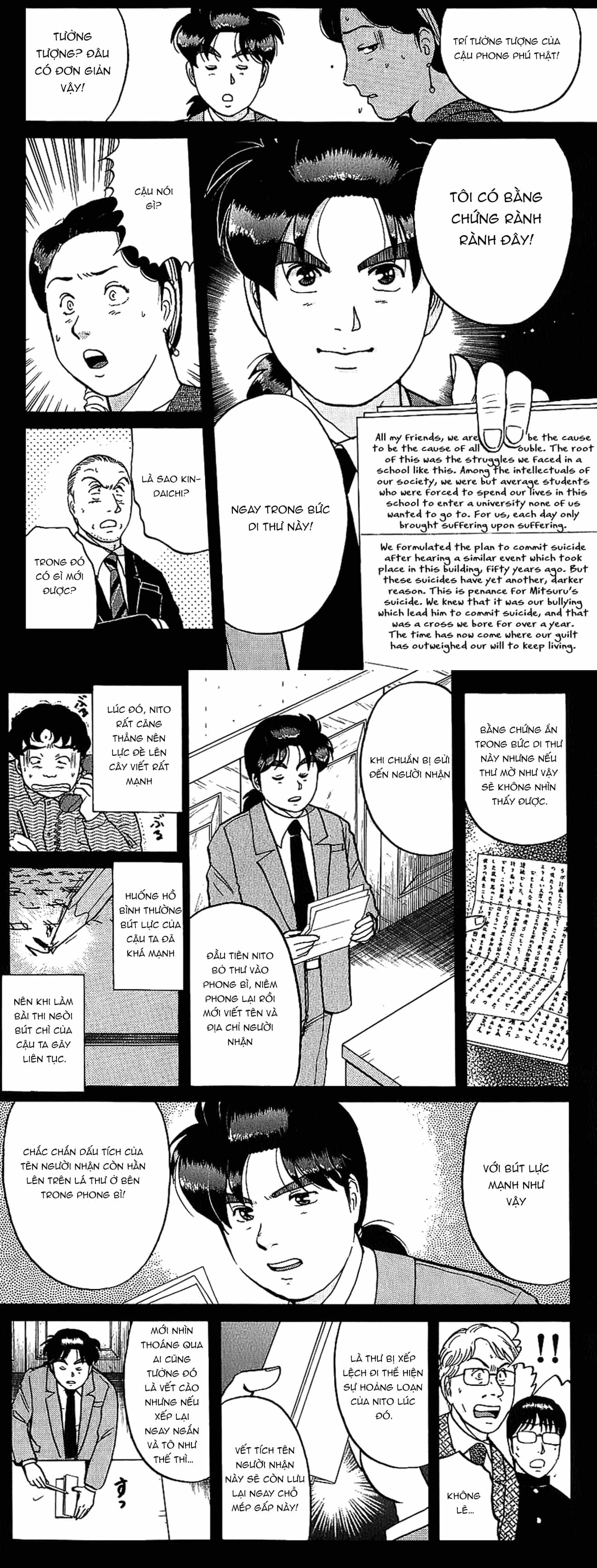 Thám Tử Kindaichi - Case Files - Chương 80 - ảnh 4
