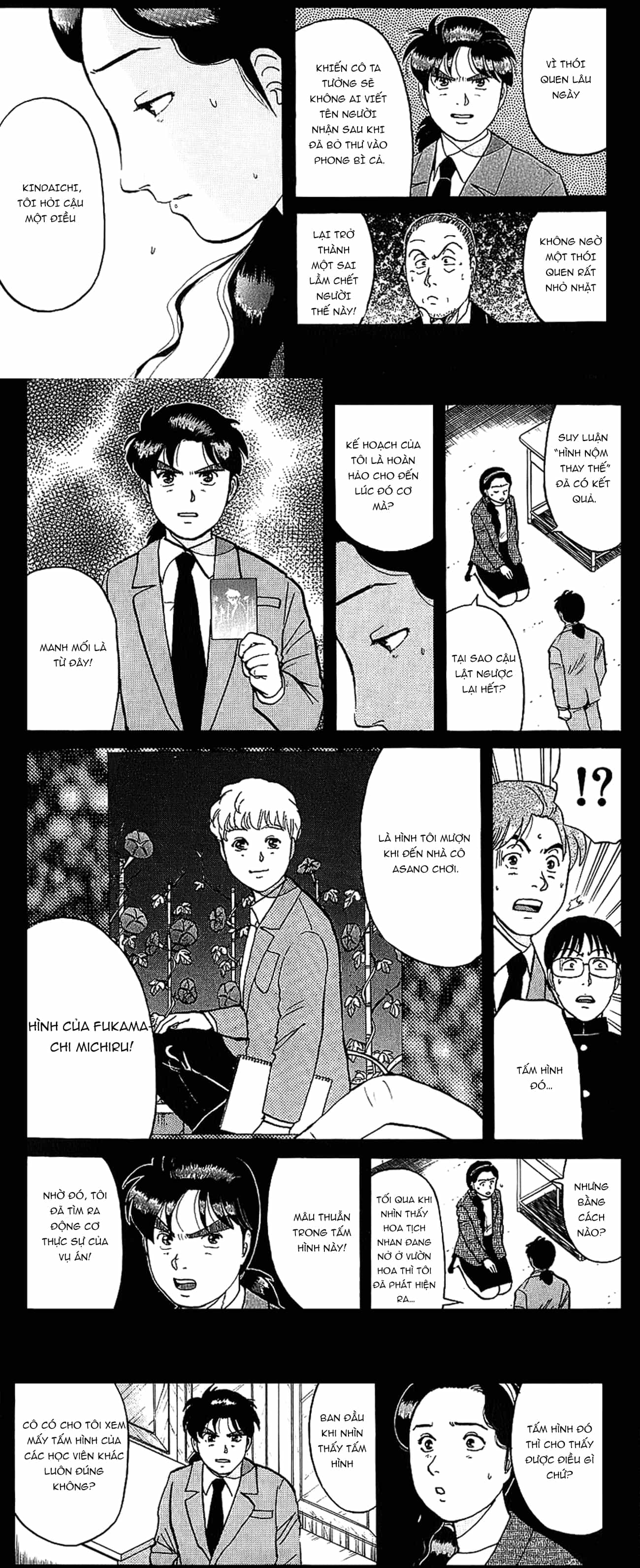 Thám Tử Kindaichi - Case Files - Chương 80 - ảnh 6