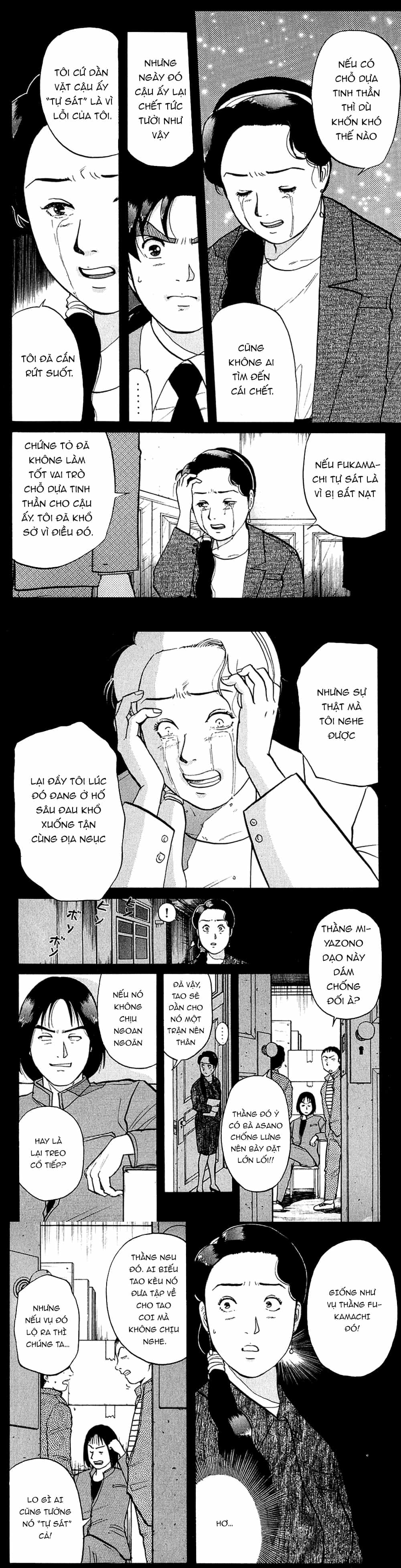 Thám Tử Kindaichi - Case Files - Chương 81 - ảnh 3